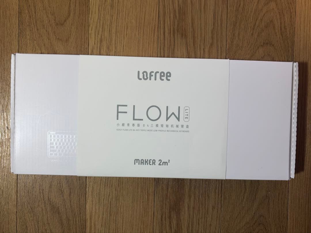 Lofree flow lite 84 ホワイト