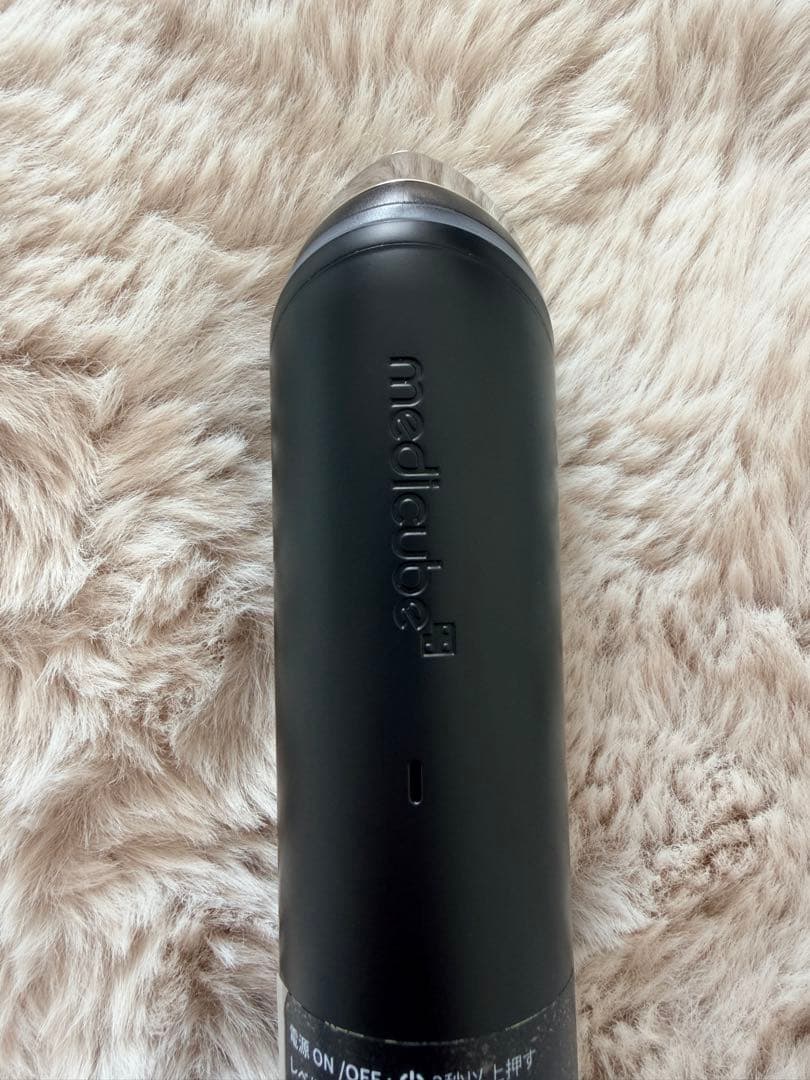 メディキューブ ブースタープロ ブラック