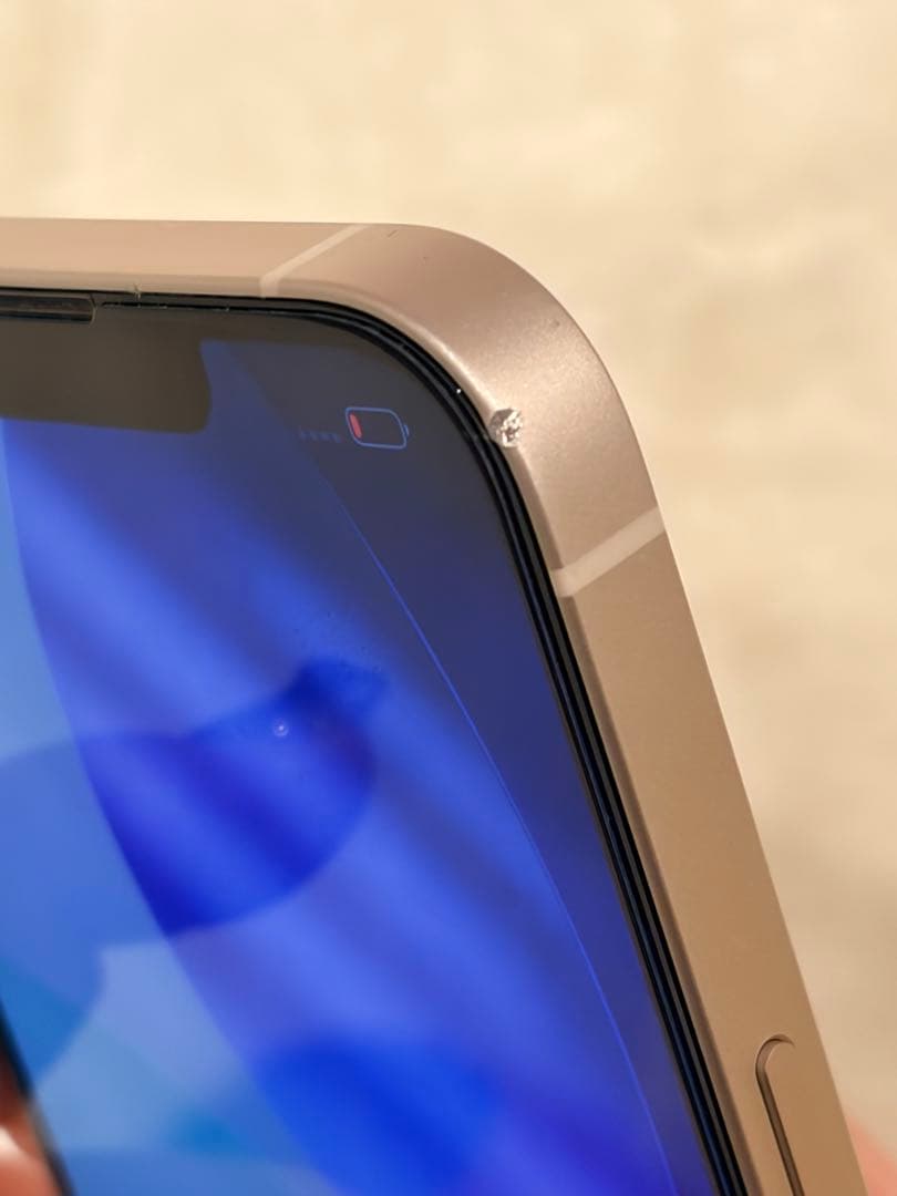 24時間限定値下げ‼️Apple iPhone 13 ホワイト 128GB