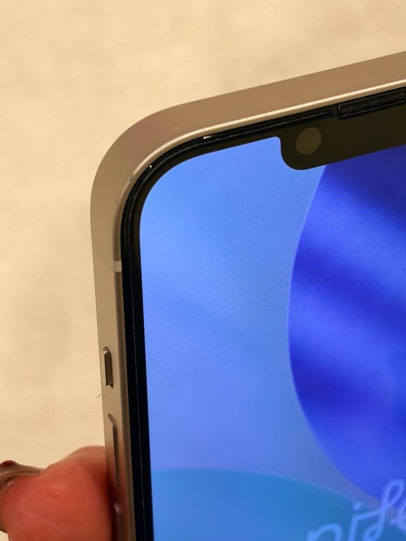 24時間限定値下げ‼️Apple iPhone 13 ホワイト 128GB