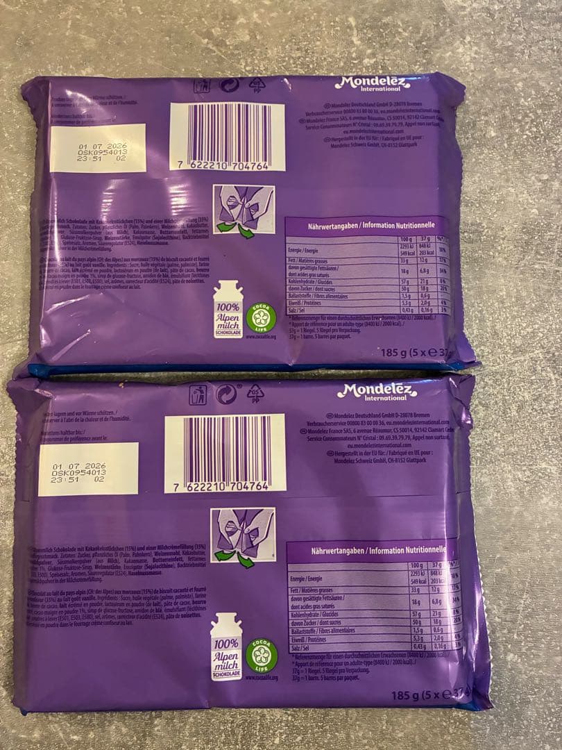 ⭐︎★⭐︎ページ