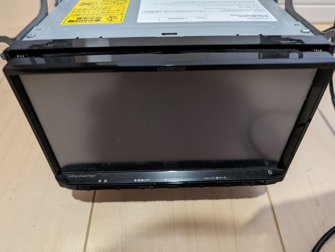 KENWOOD　ケンウッド　ナビ　Bluetooth　ワンセグ　即購入OK