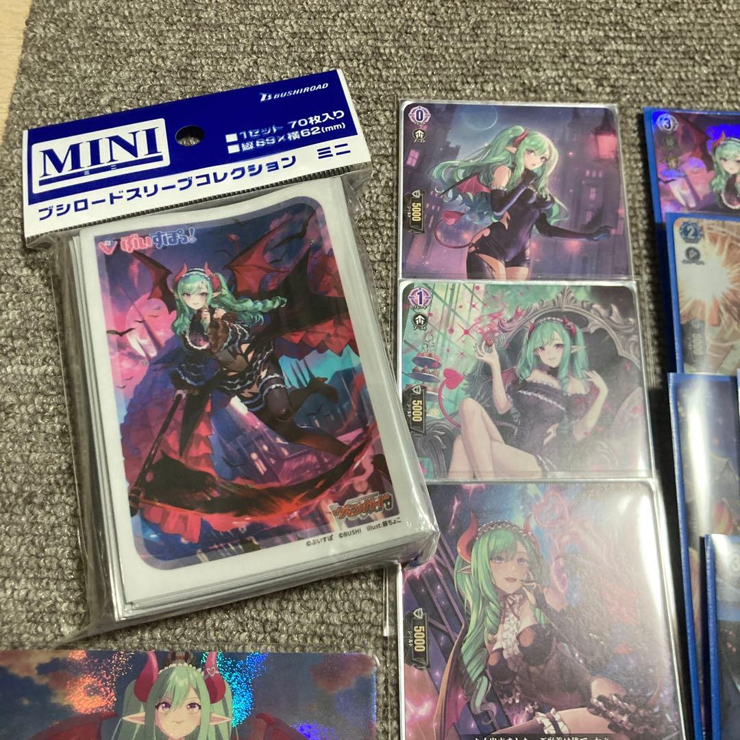 ヴァンガード 引退品　ぶいすぽ 八雲 べに デッキ　大会優勝有り　パーツ