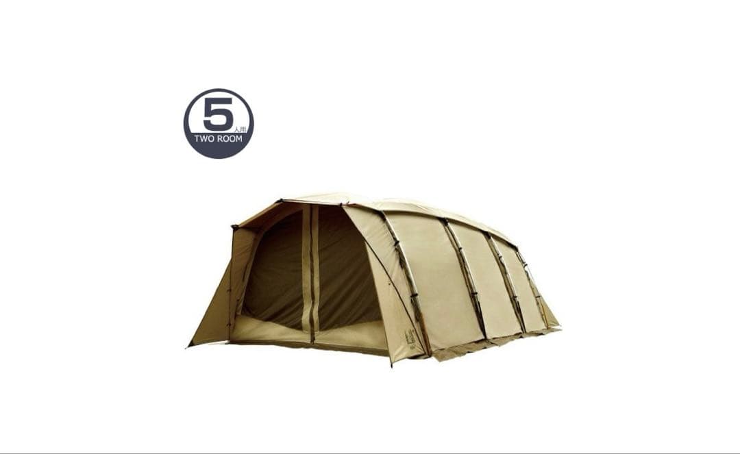 H*i様 こ*き様 【おまけマルチグランドシート付き!】オガワ　アポロン 2ルー