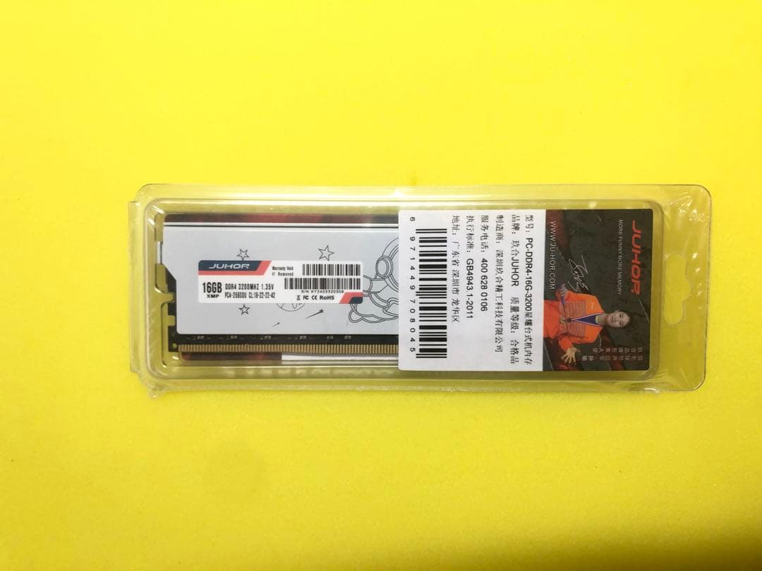 【新品】JUHOR DDR4-3200 16GB