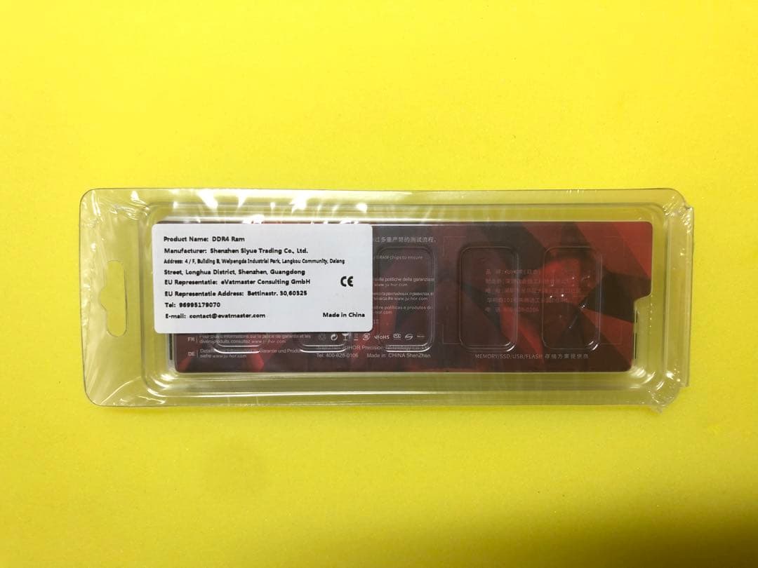 【新品】JUHOR DDR4-3200 16GB