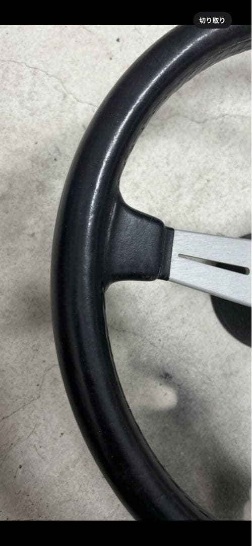 送料込み　ランクル70 ナルディー　クラッシック