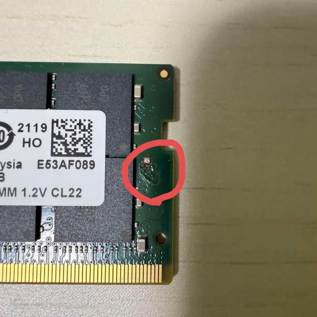 ジャンクcrucial CT32G4SFD832A 32GBDDR4SODIMM