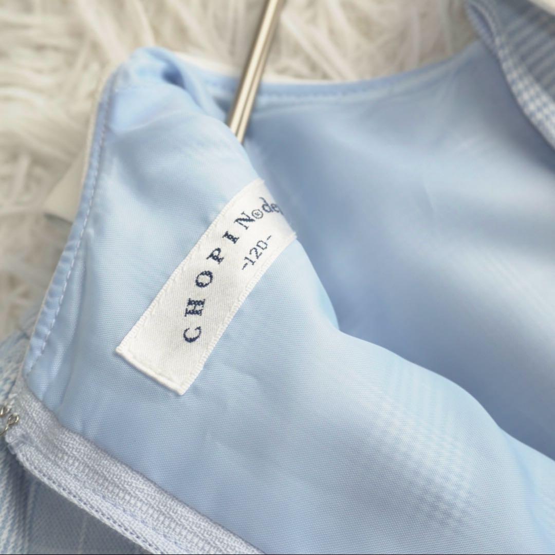 極美品 ショパン フォーマルワンピース ボレロ セット チュール 卒園式 入学式