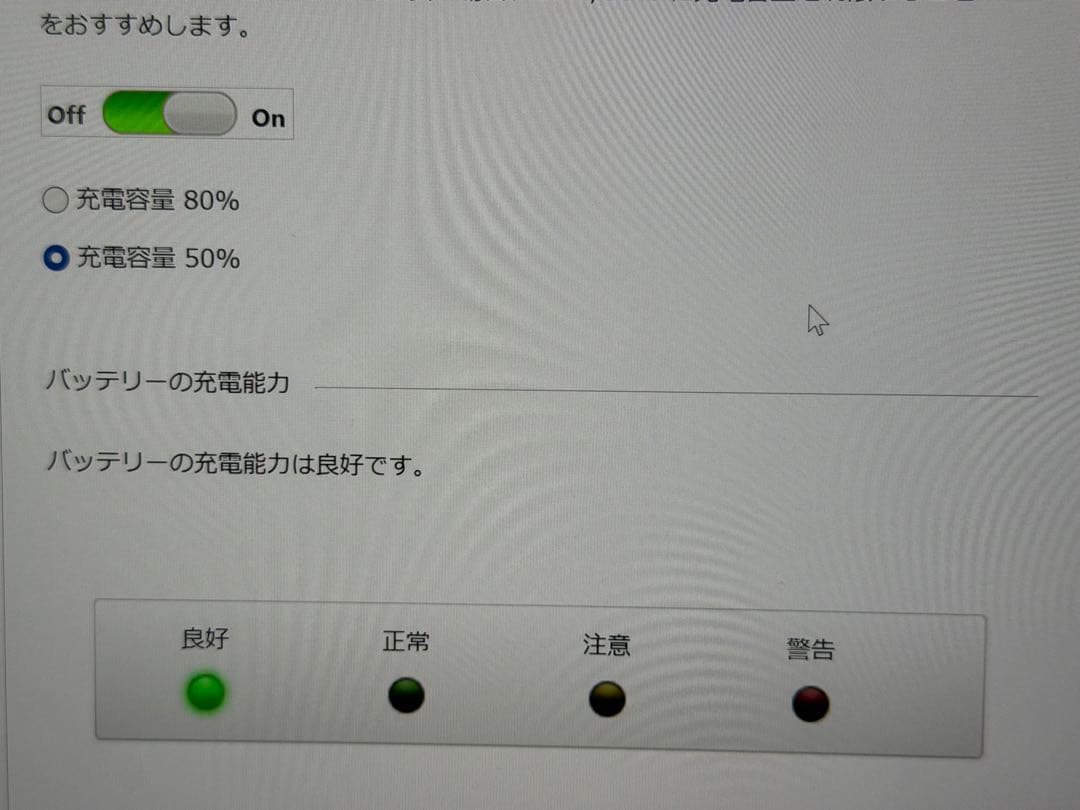 VAIO S15 ALL BLACK｜Core i9｜32GB｜SSD2TB｜