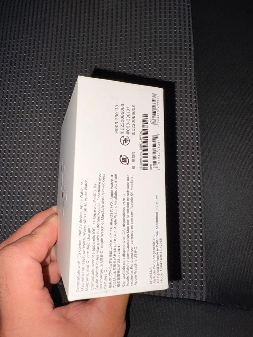 Apple AirPods（第2世代）品番：MTJV3J/A