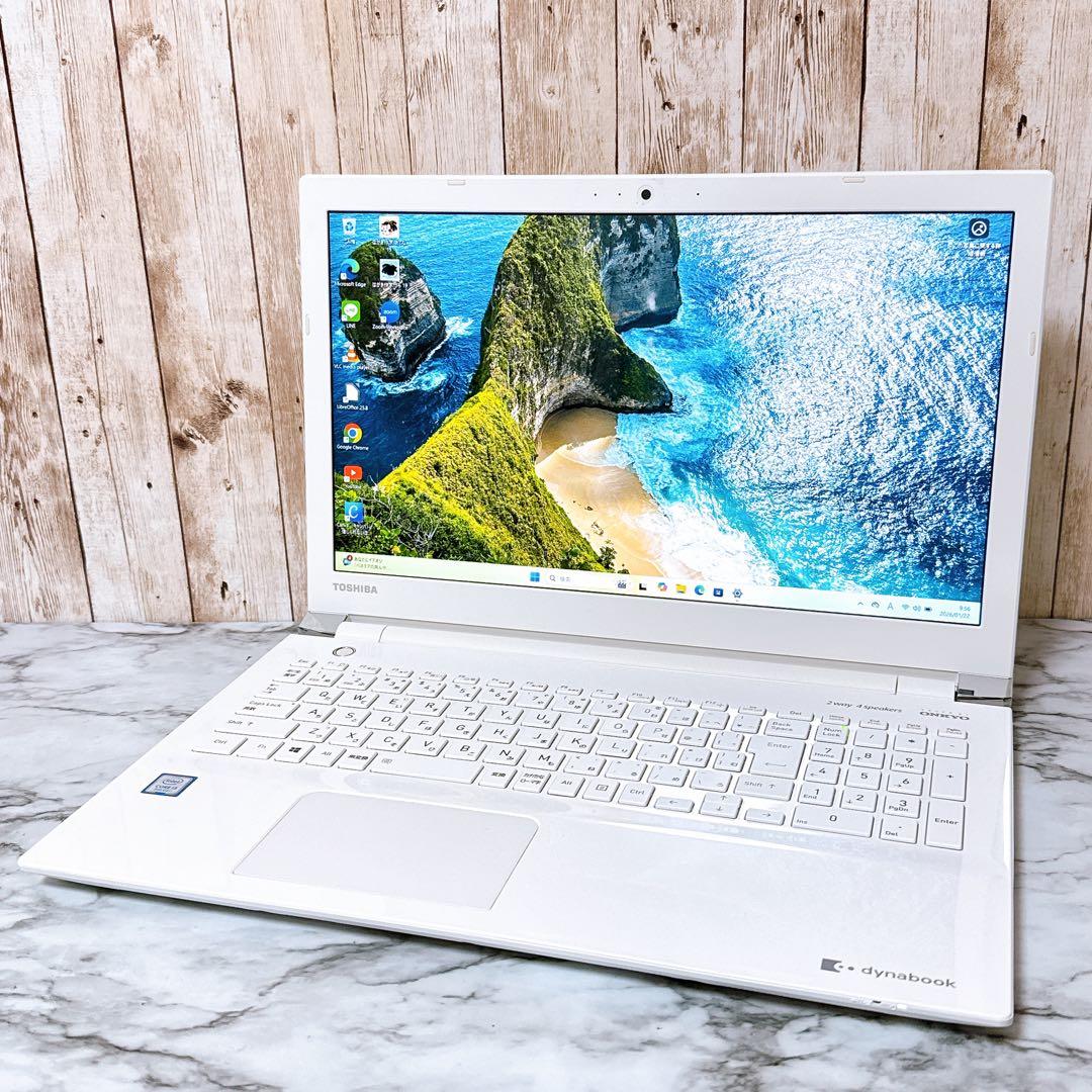 超美品✨すぐ使えるパソコン✨高性能i3＆メモリ8GB✨超大容量1TB✨Win11