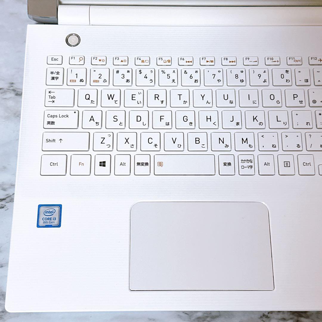 超美品✨すぐ使えるパソコン✨高性能i3＆メモリ8GB✨超大容量1TB✨Win11