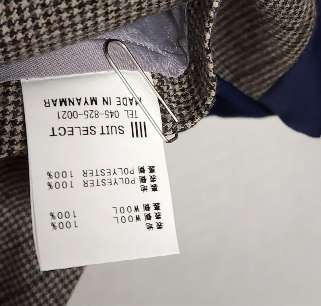 スーツセレクト　×　マルゾット　メンズ　スーツ　スリーピース　リバーシブルベスト