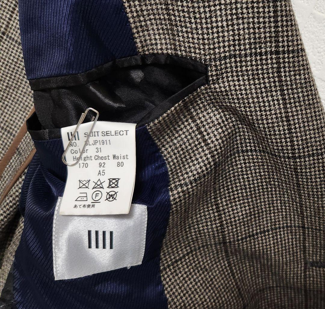 スーツセレクト　×　マルゾット　メンズ　スーツ　スリーピース　リバーシブルベスト