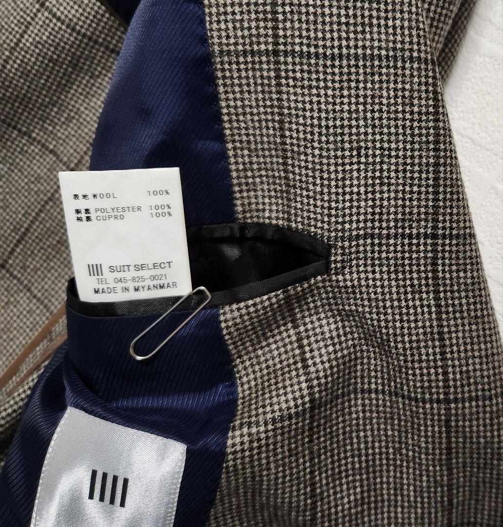 スーツセレクト　×　マルゾット　メンズ　スーツ　スリーピース　リバーシブルベスト