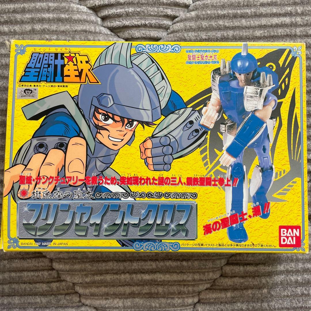 聖闘士星矢　マリンセイントクロス