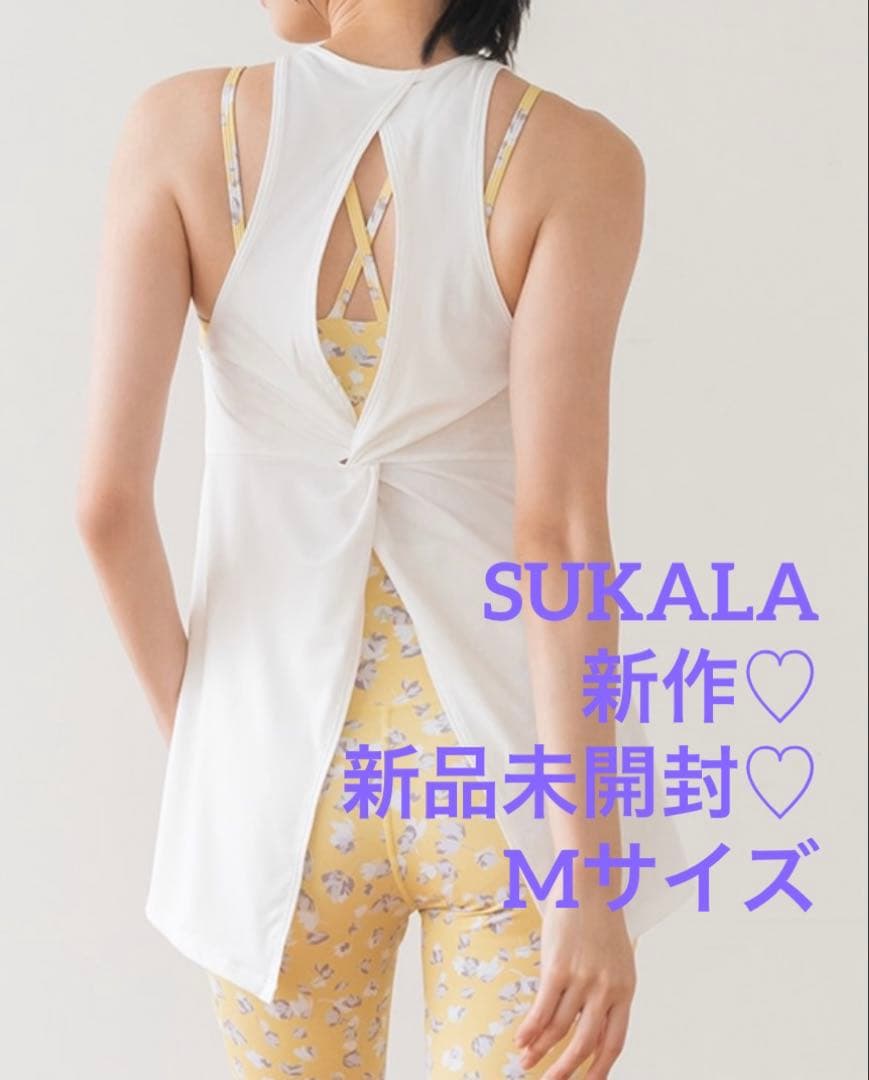 Mサイズ【新品未開封♡】SUKALA フラワープリントセパレートタンクトップ