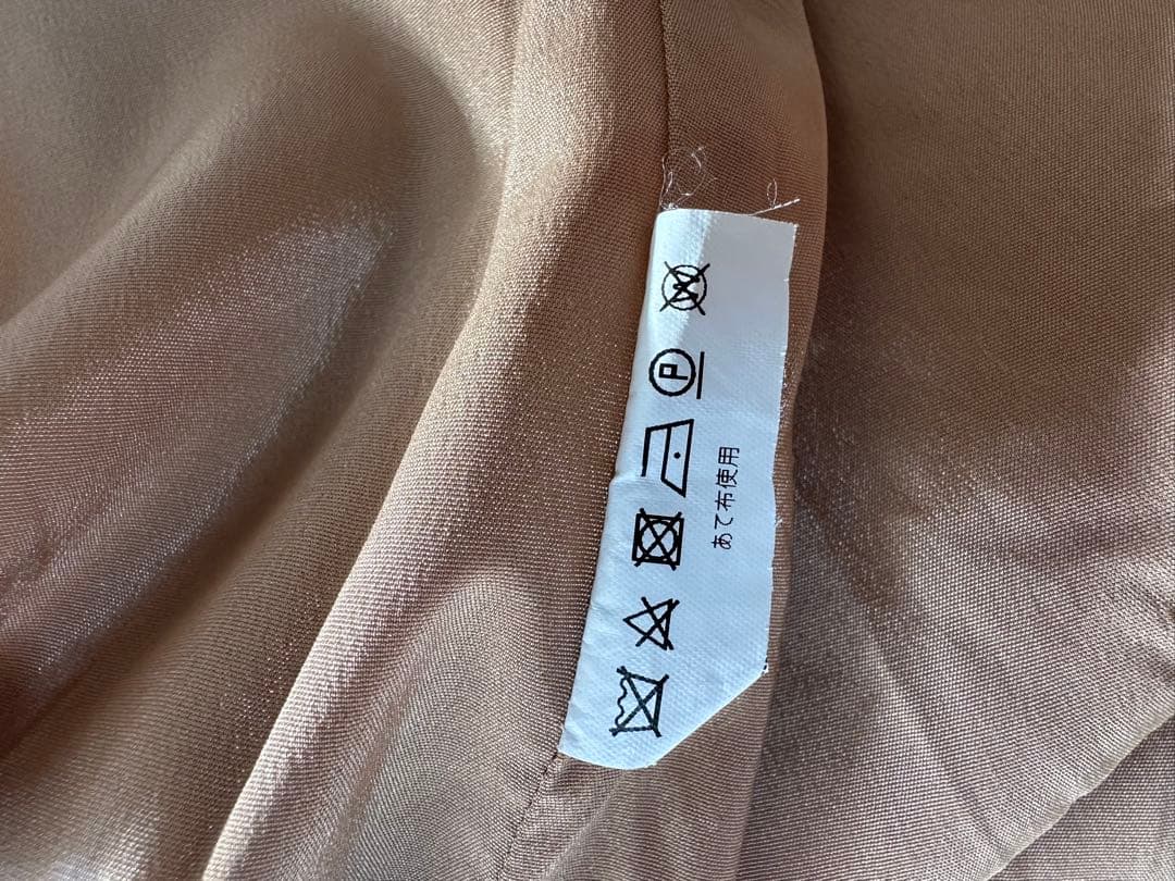 【訳あり品】 MaxMara ハイネックウールニットワンピース