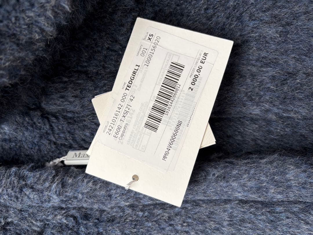 ジャケット・アウター Max Mara TEDDY BEAR ICON COAT