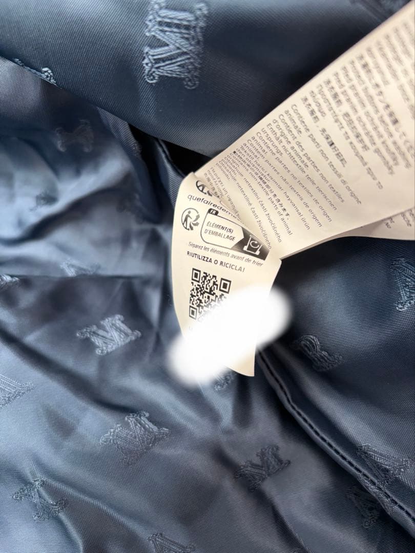 ジャケット・アウター Max Mara TEDDY BEAR ICON COAT