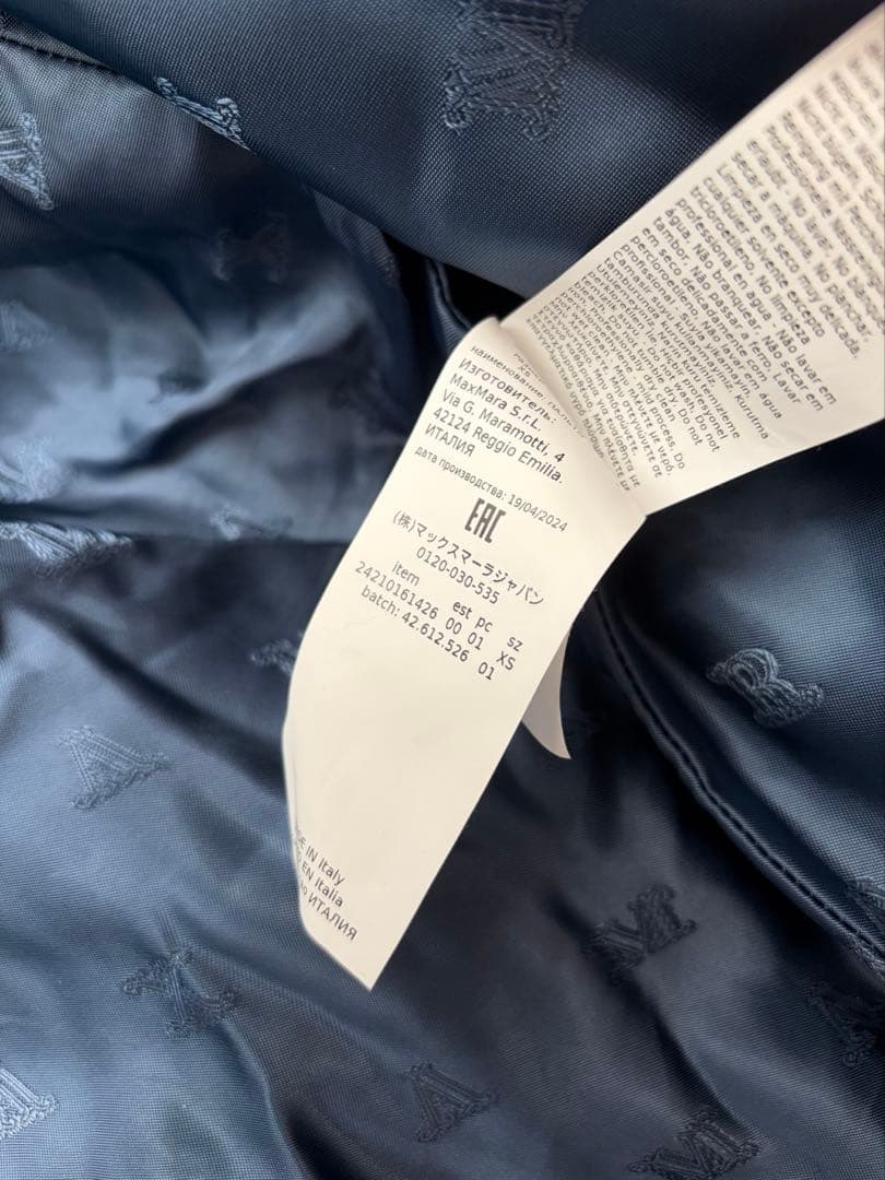 ジャケット・アウター Max Mara TEDDY BEAR ICON COAT