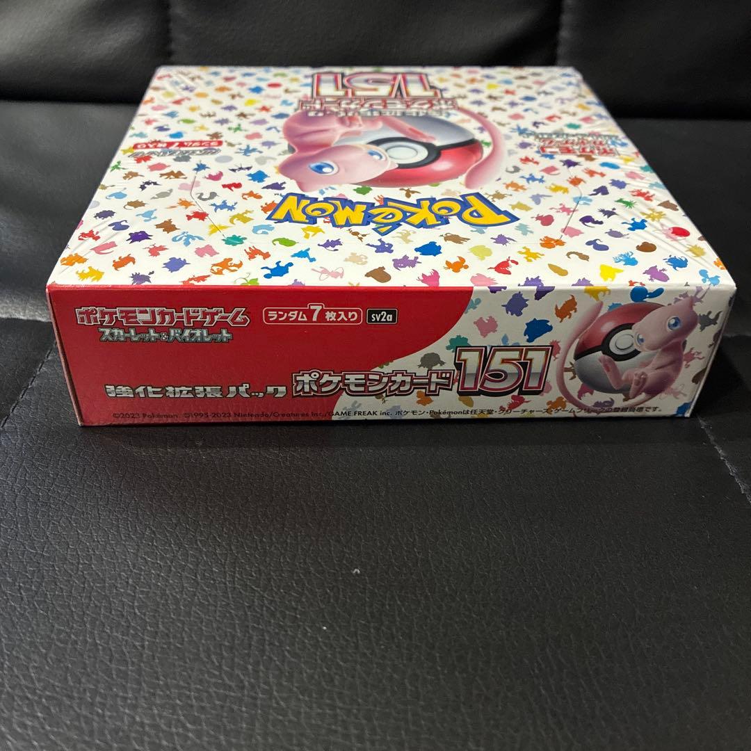 ポケモンカード151 スカーレット　バイオレット　シュリンク付き