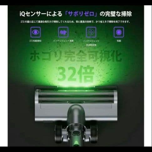 新品未使用コードレス掃除機2025最新モデル65Kpa強力吸引LED液晶 PSE