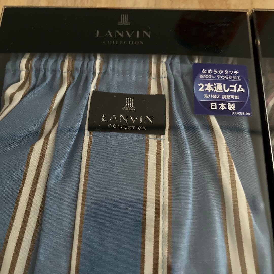 ③LANVIN クルーザーパンツ6枚セット Mサイズ