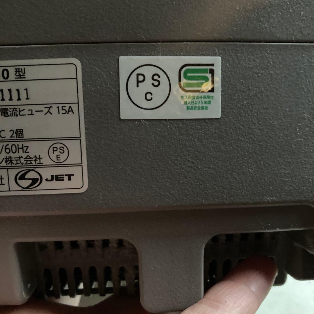 さらに値下げ！美品 ZOJIRUSHI 5.5合炊 22年製 グレージュ