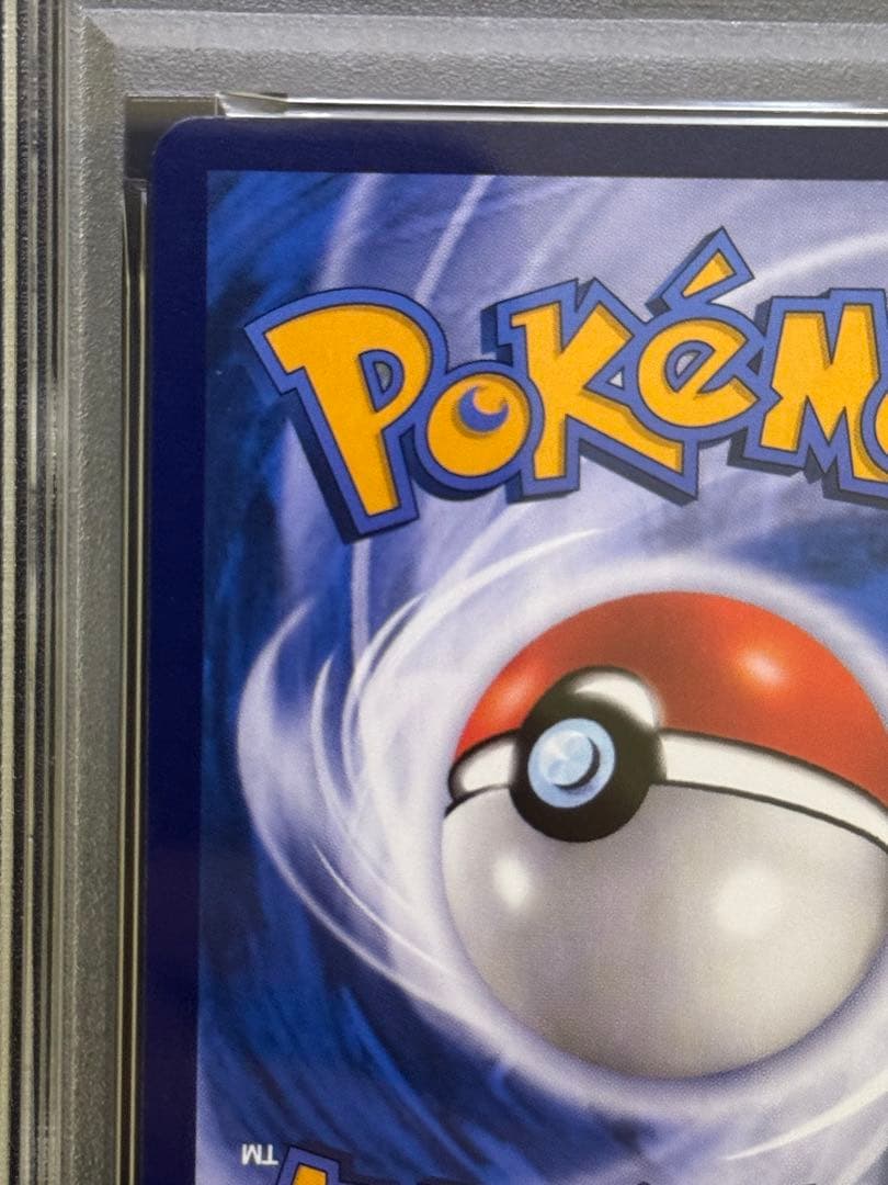 ルギアV SR 中国語　CS6aC 146/131 ①