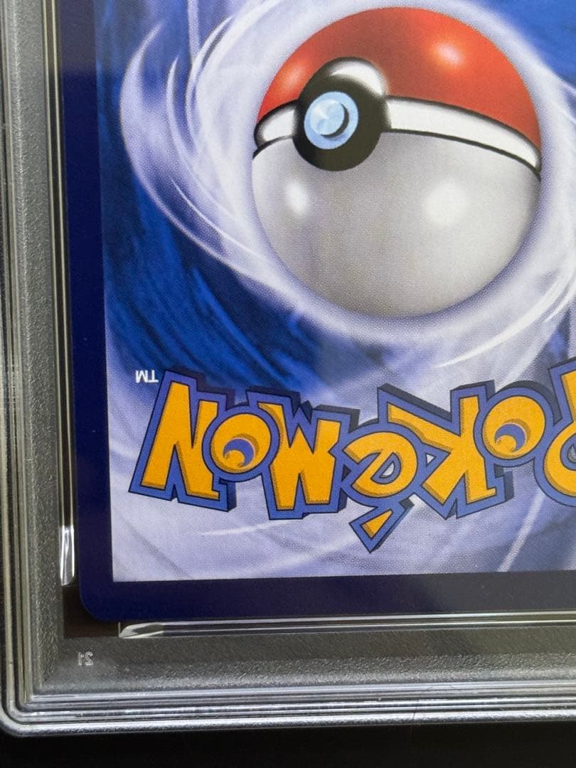 ルギアV SR 中国語　CS6aC 146/131 ①