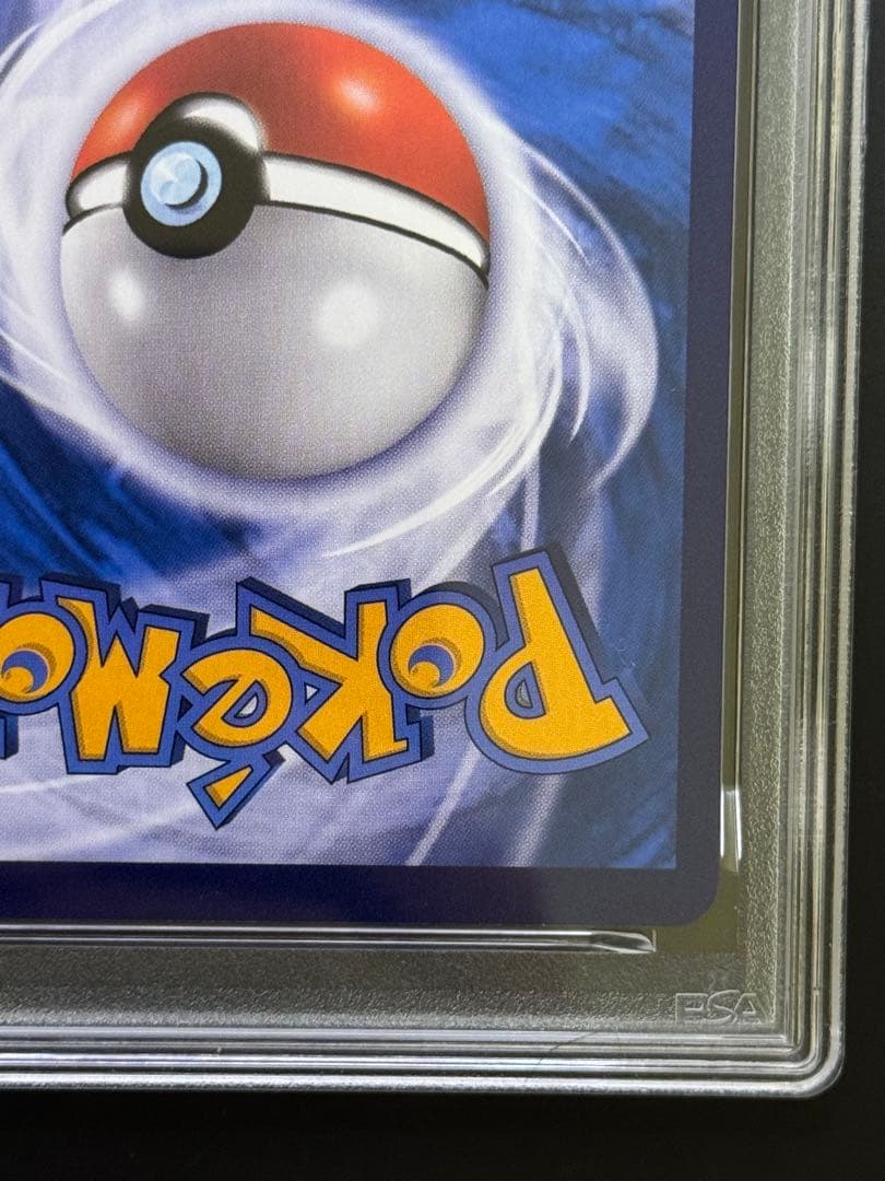 ルギアV SR 中国語　CS6aC 146/131 ①