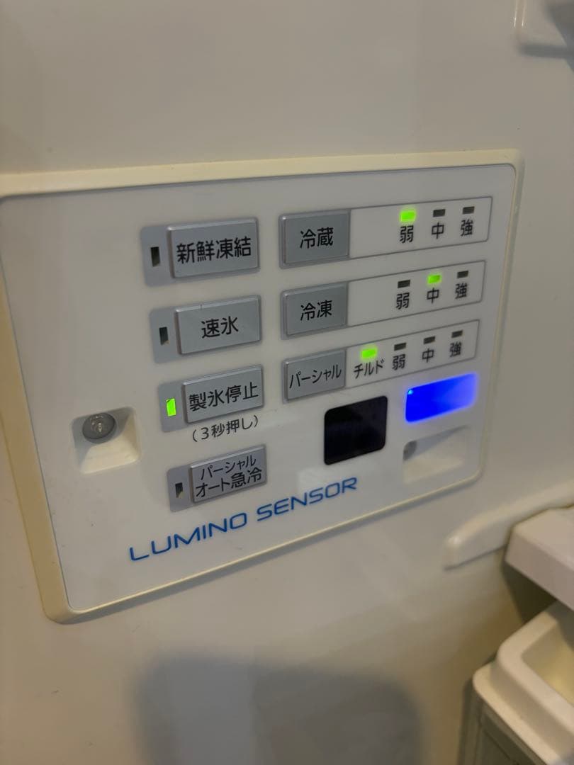 Panasonic 大型冷蔵庫　NR-F611xpv-t型　6ドア