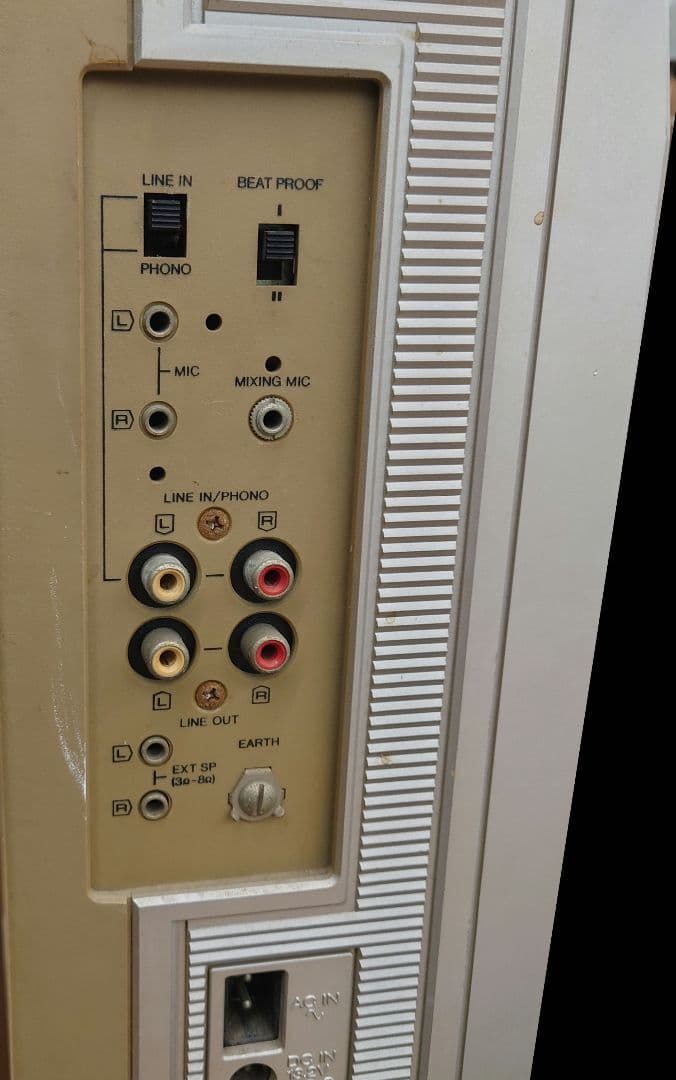 【レア・当時物】National RX-5600 ラジカセ