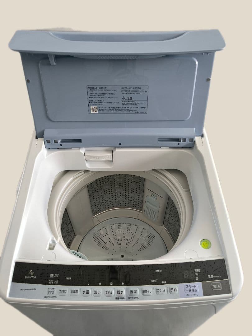 ★新生活応援価格★ビートウォッシュ洗濯機