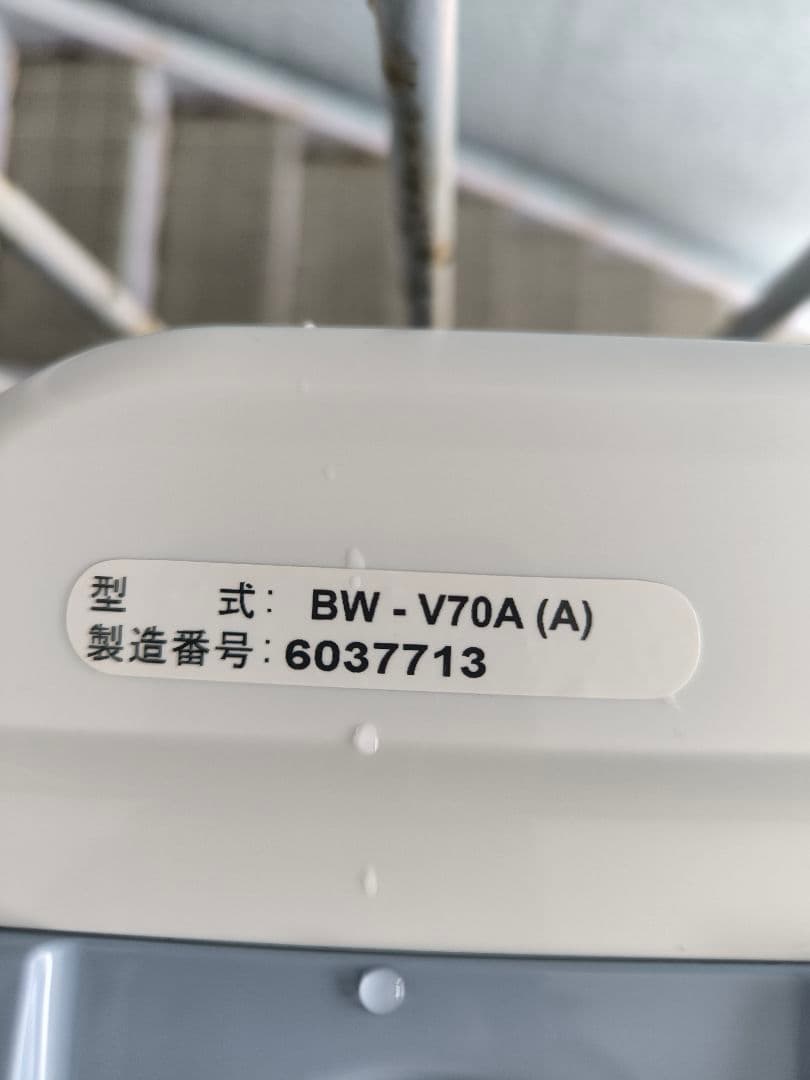 ★新生活応援価格★ビートウォッシュ洗濯機