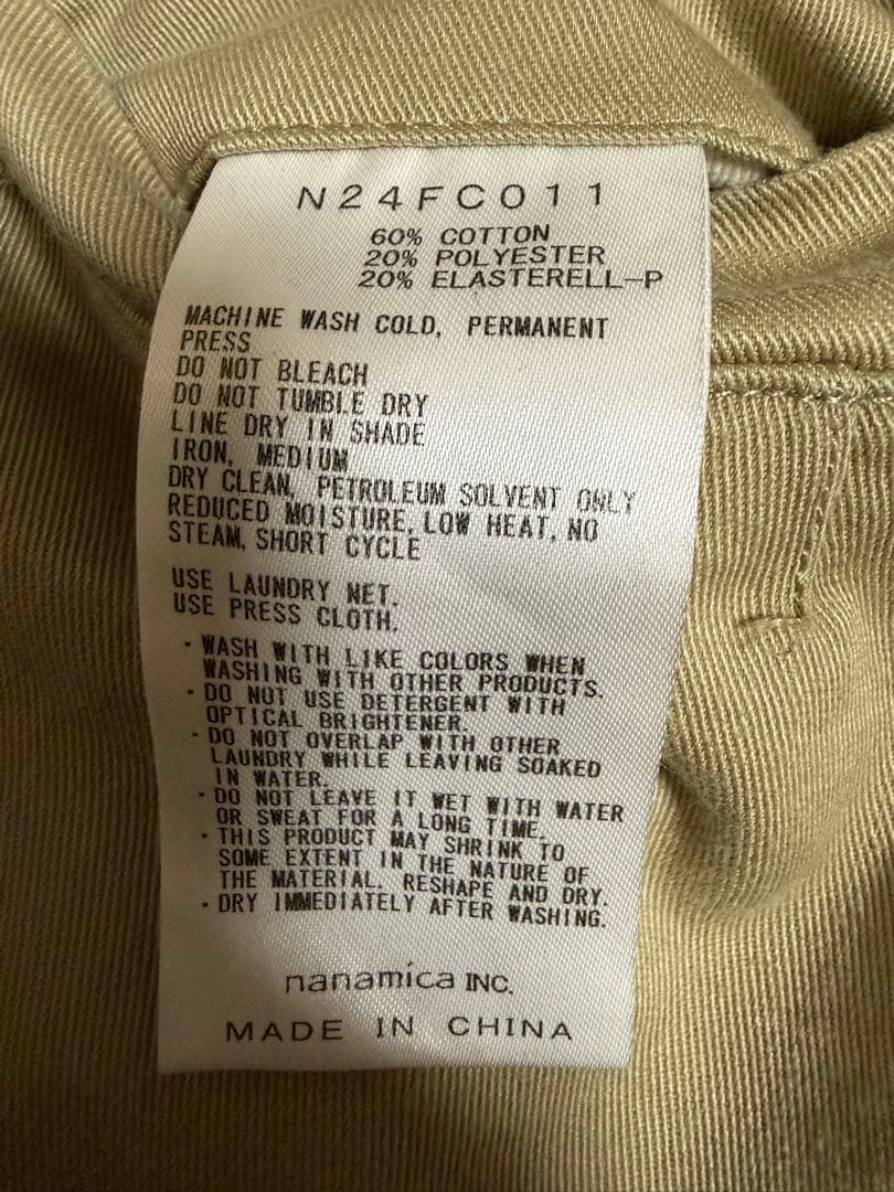 【美品】ノースフェイスパープルレーベルクールマックスチノパンツN24FC011