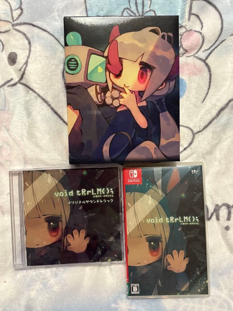 【中古·限定版ボックス】ボイドテラリウム【Nintendo Switch】