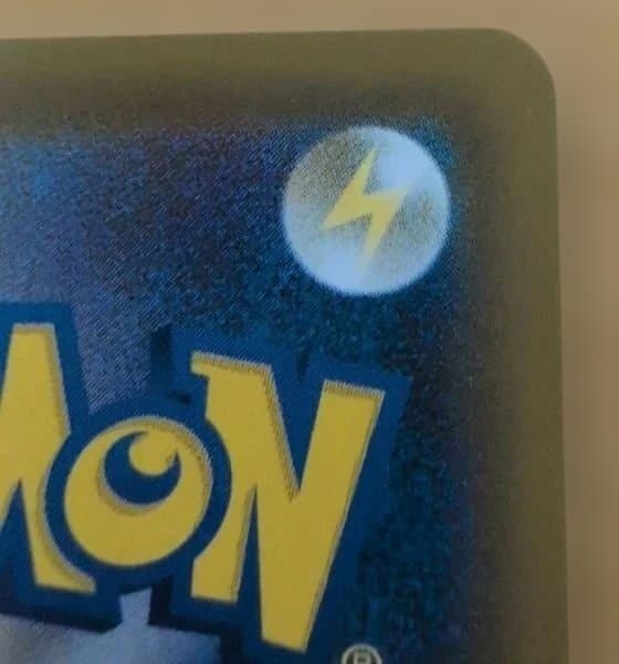 いちげきウーラオスVMAX HR ポケモンカード　ポケカ