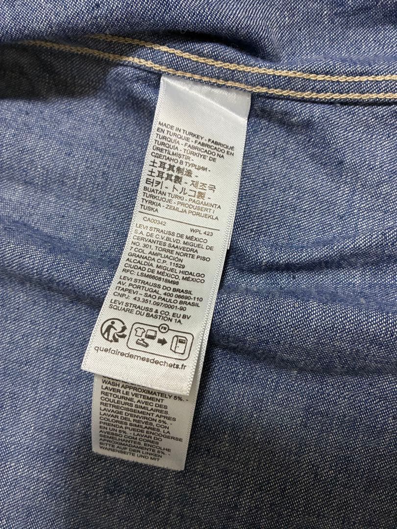 イ*ー様 LEVI'S VINTAGE CLOTHING ショートホーン