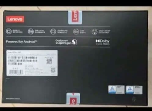 Y700 gen3 グローバルロム 16/512 新品 フィルム&ケース付