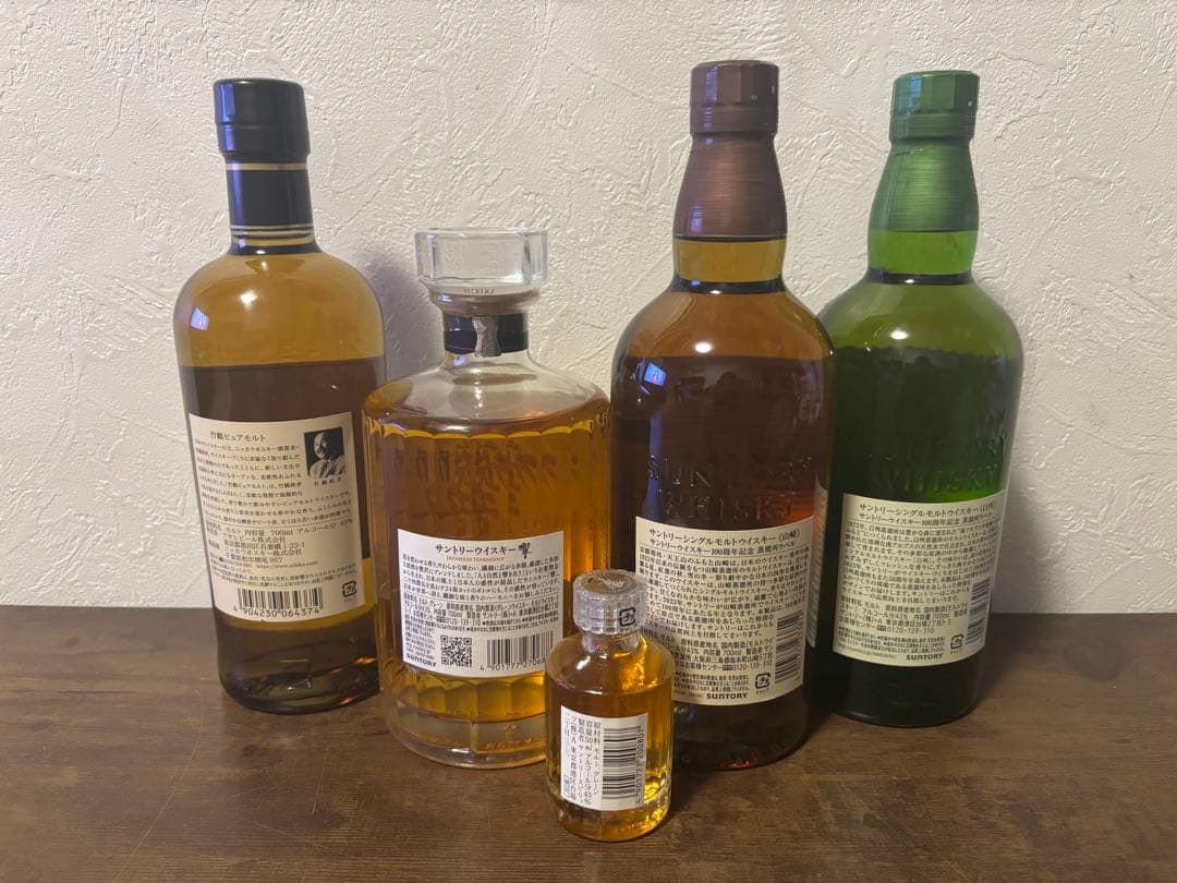 日本のウイスキーセット（竹鶴・響・山崎・白州）