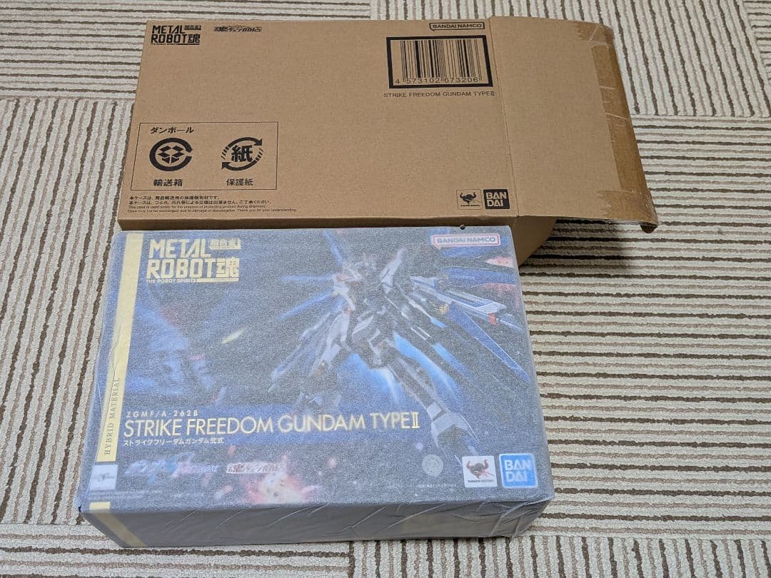 L ROBOT魂 　 ストライクフリーダムガンダム弐式