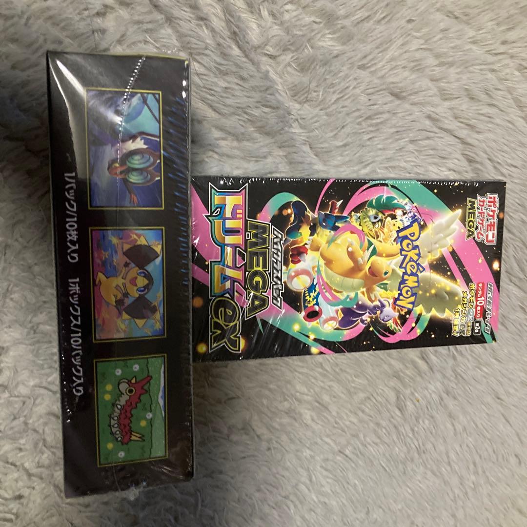 ポケモンメガドリームex