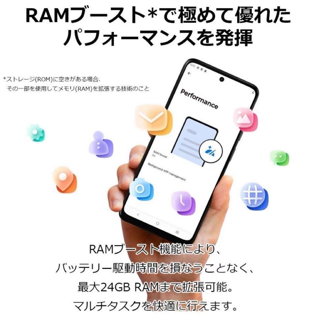 新品 MOTOROLA moto g05 ミスティブルー SIMフリー スマホ