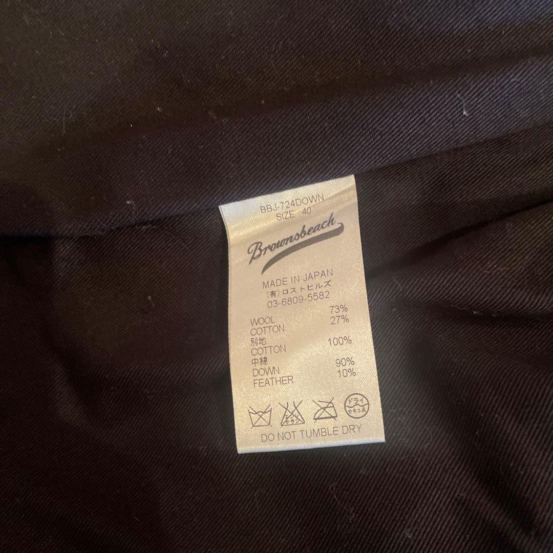 BROWN'S BEACH JACKETブラウンズビーチ　ベスト　ごま塩