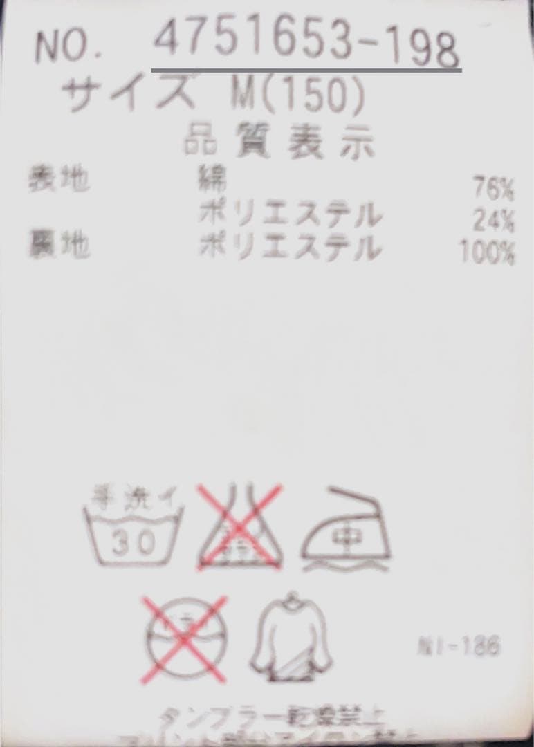 pom ponette・mezzo piano 卒服