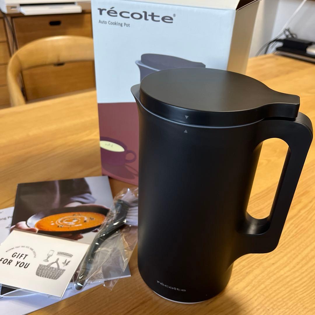 【新品未使用】Auto Cooking Pot(ナチュラルブラック)