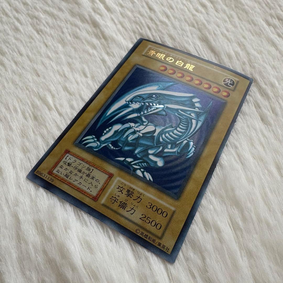 スヌーピー　青眼の白龍 ブルーアイズホワイトドラゴン